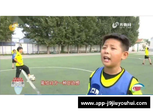 张然：从校园篮球到职业赛场的蜕变与成长
